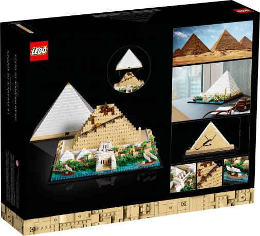 Lego Cheops-Pyramide Пирамида Хеопса