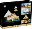 Lego Cheops-Pyramide Пирамида Хеопса