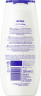 NIVEA Pflegedusche Summer Happiness Orange & Avocado Oil, 250 ml, Нивеа Крем гель для душа с маслом авокадо, аромат апельсина, витамины C и E, 250 мл