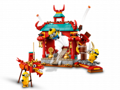 Lego Minions Kung Fu Tempel Храм миньонов кунг-фу