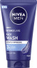 NIVEA MEN Hydrocare Face Wash XXL, 150 ml, Нивеа Мужской гель для умывания пантенол, алоэ вера 150 мл