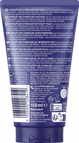 NIVEA MEN Hydrocare Face Wash XXL, 150 ml, Нивеа Мужской гель для умывания пантенол, алоэ вера 150 мл