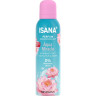 ISANA Parfum Deodorant Aqua Miracle 150ml, Изана Парфюмированный дезодорант-спрей, свежесть лотоса и водных цветов, 48ч защита, 150 мл