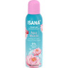 ISANA Parfum Deodorant Aqua Miracle 150ml, Изана Парфюмированный дезодорант-спрей, свежесть лотоса и водных цветов, 48ч защита, 150 мл