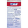 SOS Warme Fleece-Schal, 1 Stuck, SOS Согревающий флисовый шарф, многоразовый, с согревающей подушечкой, при болях в шее и плечах, 1 шт.