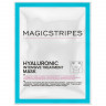 MAGICSTRIPES Hyaluronic Intensive Treatment  Гиалуроновая интенсивная терапия