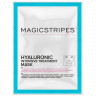 MAGICSTRIPES Hyaluronic Intensive Treatment  Гиалуроновая интенсивная терапия