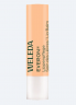 WELEDA Naturkosmetik Adventskalender 2026, 24 Pflege-Ueberraschungen, WELEDA Адвент-календарь 2026 с натуральной косметикой для ухода за лицом, телом и волосами, 24 сюрприза