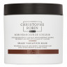Christophe Robin Shade Variation Mask Ash Brown 250 ml Пепел коричневый