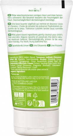 WELEDA KIDS 2in1 Shower & Shampoo Spritzige Limette, 150 ml, Детский гель для душа и шампунь 2 в 1 с лаймом и лимоном, с 3 лет, 150 мл