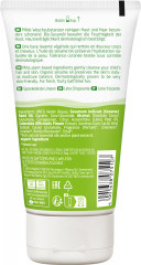 WELEDA KIDS 2in1 Shower &amp; Shampoo Spritzige Limette, 150 ml, Детский гель для душа и шампунь 2 в 1 с лаймом и лимоном, с 3 лет, 150 мл