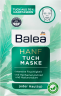 Balea Tuchmaske Hanf Балеа Маска тканевая с экстрактом семян конопли и Гиалуроновой кислотой для увлажнения и расслабления кожи лица, 1 шт.