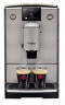 Nivona Nivona Kaffeevollautomat CafeRomatica NICR 695 Полностью автоматическая кофемашина Nivona CafeRomatica NICR 695