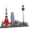 LEGO Architecture 21051 Tokio ЛЕГО Токио