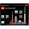 LEGO Architecture 21051 Tokio ЛЕГО Токио