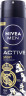 NIVEA MEN Active Sport Real Madrid Deo Spray, 150 ml, Нивеа Мужской дезодорант антиперспирант спрей, активированный уголь, 72ч защита от пота, 150 мл