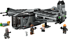 Lego Die Justifier Оправдатели