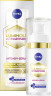 NIVEA Cellular Luminous 630 Anti-Pigmentflecken Intensiv-Serum, 30 ml, Нивеа Сыворотка для лица, Thiamidol, против всех типов пигментных пятен, результат за 7 дней, 30 мл