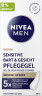 NIVEA MEN Sensitive Bart & Gesicht Pflegegel, 50 ml, Нивеа Мужской гель для лица пантенол, витамин E, экстракт ромашки для чувствительной кожи 50 мл