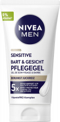 NIVEA MEN Sensitive Bart &amp; Gesicht Pflegegel, 50 ml, Нивеа Мужской гель для лица пантенол, витамин E, экстракт ромашки для чувствительной кожи 50 мл