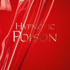 DIOR Hypnotic Poison Deodorant  Гипнотический яд Дезодорант