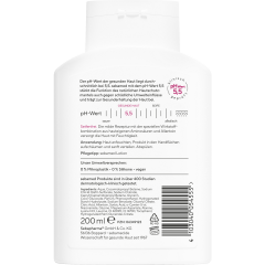 SEBAMED Frische Dusche, 200 ml, Себамед Гель для душа освежающий, мягкая формула, для чувствительной кожи, 200 мл