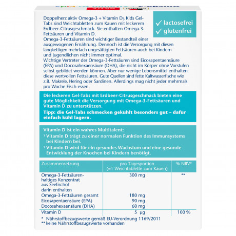 Doppelherz aktiv Omega-3 + Vitamin D3 Kids, 27 Weichtabletten, 35,1 g, Омега-3 180 мг с DHA 60 мг и витамином D3 для иммунитета и роста костей у детей от 4 лет, жевательные таблетки со вкусом клубники и цитрусов, 27 шт., 35,1 г