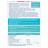 Doppelherz aktiv Omega-3 + Vitamin D3 Kids, 27 Weichtabletten, 35,1 g, Омега-3 180 мг с DHA 60 мг и витамином D3 для иммунитета и роста костей у детей от 4 лет, жевательные таблетки со вкусом клубники и цитрусов, 27 шт., 35,1 г