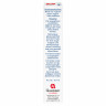 Doppelherz aktiv Omega-3 + Vitamin D3 Kids, 27 Weichtabletten, 35,1 g, Омега-3 180 мг с DHA 60 мг и витамином D3 для иммунитета и роста костей у детей от 4 лет, жевательные таблетки со вкусом клубники и цитрусов, 27 шт., 35,1 г