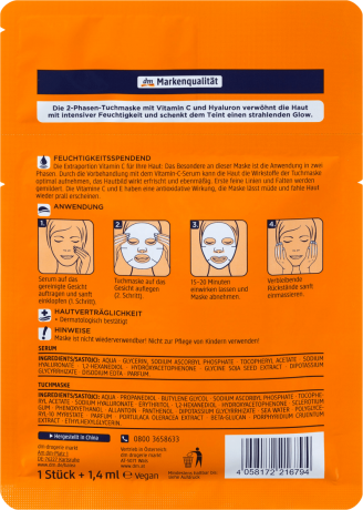 Balea Tuchmaske Vitamin C 2-Phasen Балеа Маска антиоксидантная для лица для ровного сияния кожи с Витамином С и Гиалуроном, 1 шт.