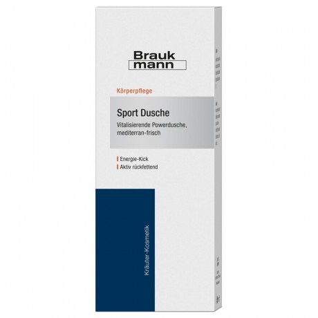 HILDEGARD BRAUKMANN Sport Dusche спортивный душ