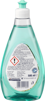 Denkmit Средство для мытья посуды ультра Beach Breeze, 500 мл