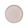 Bitz Bitz Gastro grey / light pink Fruhstucksteller 21 cm Тарелка для завтрака Bitz Gastro серая/светло-розовая 21 см
