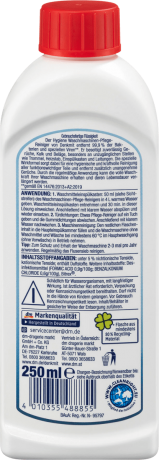 Denkmit Hygiene Waschmaschinen-Pflege-Reiniger Средство для ухода за стиральной машиной, 250 мл