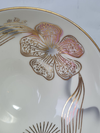 Чайное трио винтажное Rheinpfalz Hartporzellan с растительным декором, фарфор, Германия, 1970-80гг.