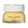 Bobbi Brown Extra Cleansing Balm  Дополнительный очищающий бальзам