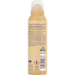 ISANA Parfum Deodorant Brazil Feeling 150ml, Изана Парфюмированный дезодорант-спрей, франжипани и жасмин, 48ч защита, 150 мл