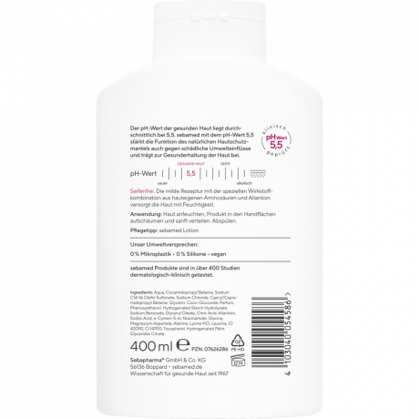 SEBAMED Frische Dusche, 400 ml, Себамед Гель для душа освежающий, мягкая формула, для чувствительной кожи, 400 мл
