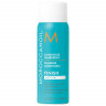 Moroccanoil Luminious Medium  Светящаяся среда