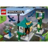 LEGO Minecraft 21173 Der Himmelsturm ЛЕГО Небесная башня