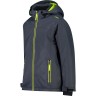 CMP Skijacke лыжная куртка