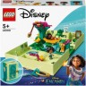 LEGO LEGO Disney Princess 43200 Antonios magische Tur Волшебная дверь принцессы Антонио LEGO Disney 43200
