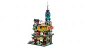 LEGO NINJAGO 71741 Die Garten von NINJAGO City NINJAGO 71741 Сады NINJAGO City