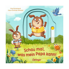 Schau mal глянь