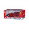 Bburago Modellauto Ferrari 612 Scaglietti China 15 Модель автомобиля Ferrari 612 Scaglietti China 15