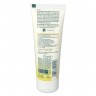 Kneipp Hautschutzsalbe Ringelblume, 75 ml, Kneipp защитная мазь с календулой для сухой и потрескавшейся кожи, 75 мл