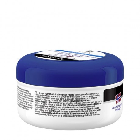 Neutrogena Feuchtigkeitscreme quot;Sofort einziehendequot;  Увлажняющий крем "Мгновенно впитывающийся";