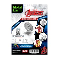 Metal Earth: Marvel Avenger Captain America Shield Metal Earth: Marvel Avenger Капитан Америка Щит