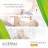 A-DERMA EPITHELIALE A.H ULTRA Creme EPITHELIAL A.H ULTRA Крем