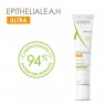 A-DERMA EPITHELIALE A.H ULTRA Creme EPITHELIAL A.H ULTRA Крем
